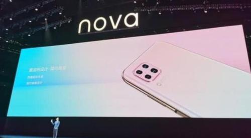 荣耀x20和华为nova6se比较