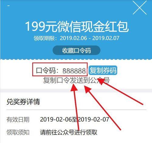 怎么打开简单百宝箱，连发，的，界面啊，老是，找不到，郁闷啊