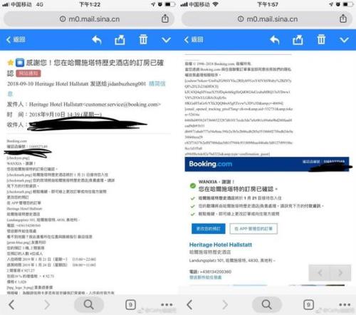 Booking 订酒店怎么付款