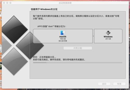 windows10安全中心u盘有危险打不开病毒