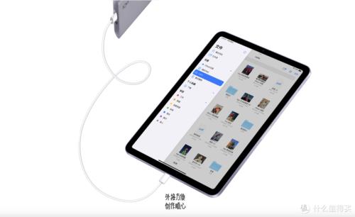 ipad air5用什么耳机