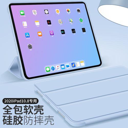 ipad air5蜂窝版什么时候预售