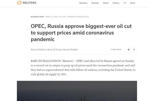 “欧佩克”（OPEC）是下列哪个国际组织的