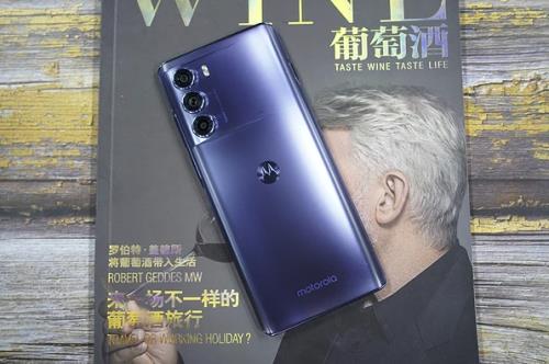 MOTOROLA是什么品牌的手机