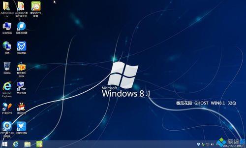 windows10的浏览器怎么下载到桌面