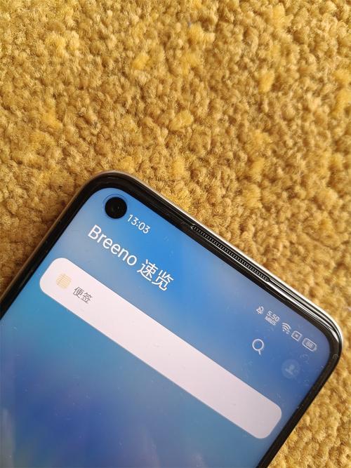 realme q3出厂系统是什么