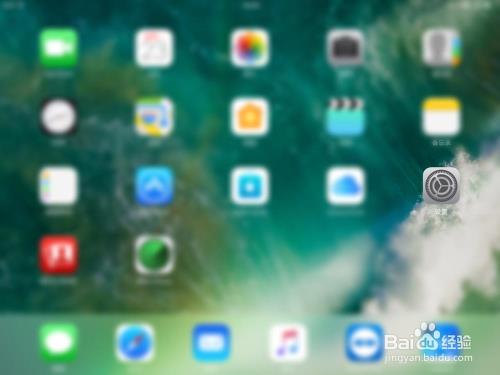 ipad冬天自动关机怎么回事