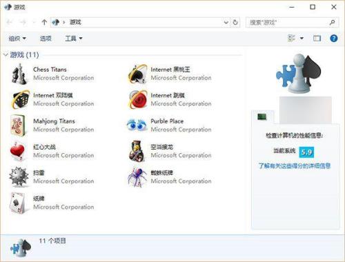 win7系统怎么清除开机自动下载的软件病毒