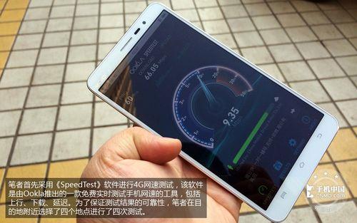 vivo y31 s网速怎么样