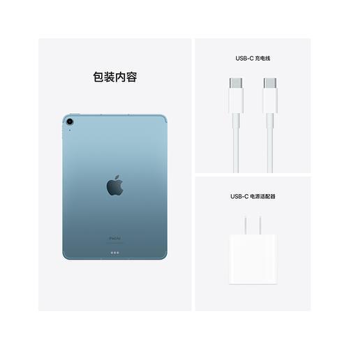 ipadair5参数