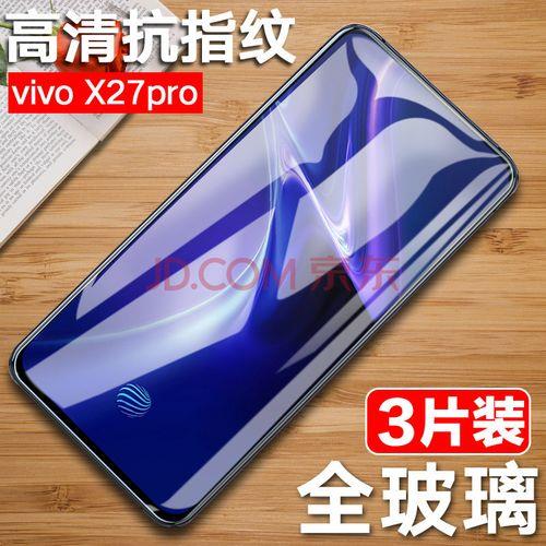 vivo1804是什么型号手机