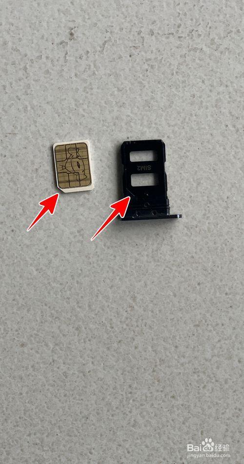 小米2SC怎么插入手机卡
