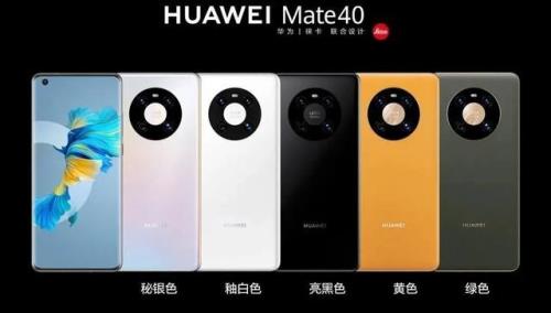 华为mate 40 pro6900值得入手吗全新8+256