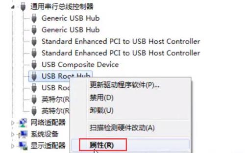 win7企业版怎么激活硬盘