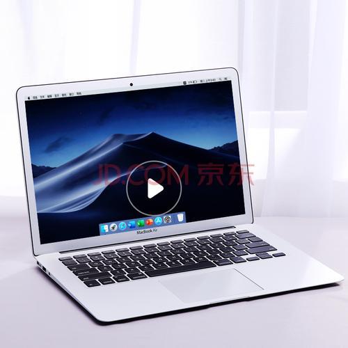 苹果笔记本MacBookPro13寸2012款怎么样