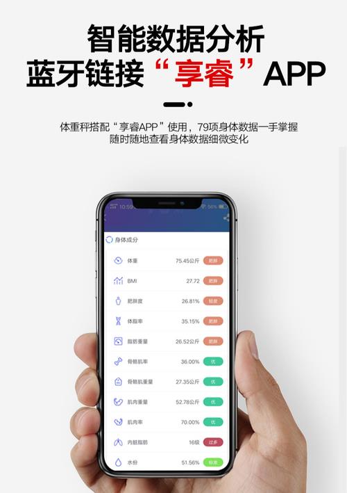 app用蓝牙能发送吗