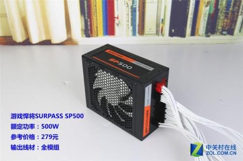 我的电源是游戏悍将SP500的，额定500W功率，1小时耗多少电