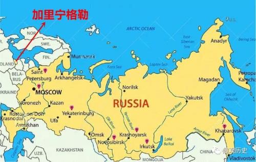 俄罗斯以前叫什么国家