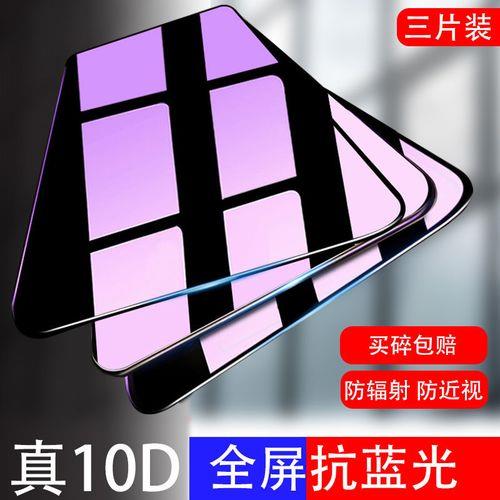 oppoa11跟k7哪个好