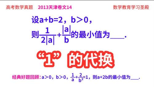 有谁知道EFG+GFE+=FFGF如果用数字替换算式中的字母使算式成立