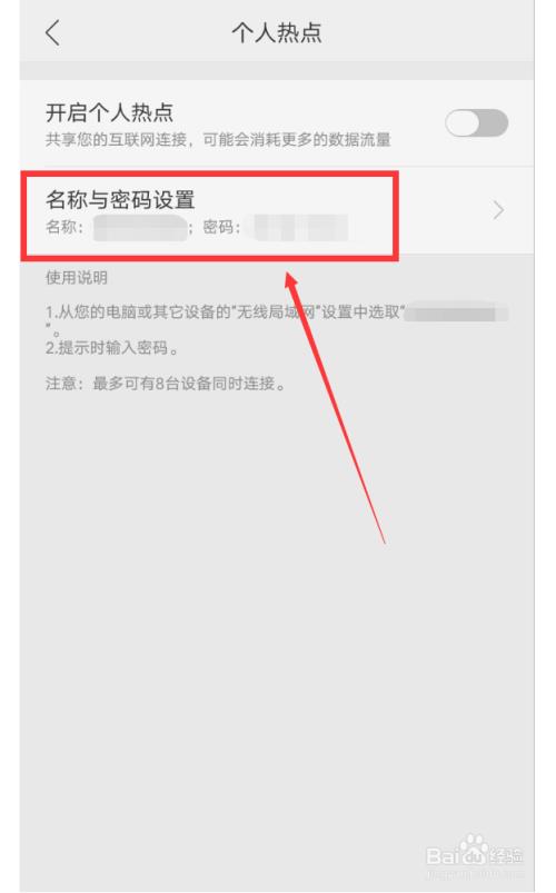 oppo手机5g网络模式选择如何设置