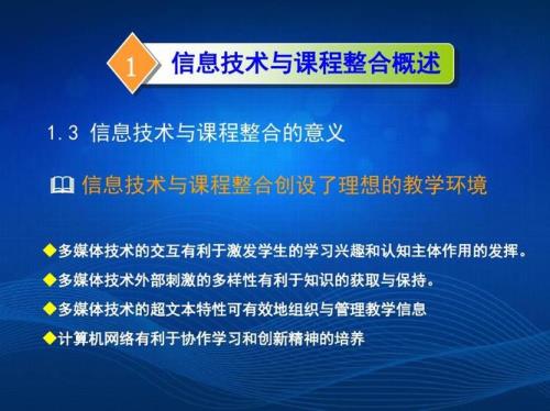 软件技术，计算机网络技术，信息安全技术，这三个专业哪个好就业前景麻烦给小弟介绍下，可以加分