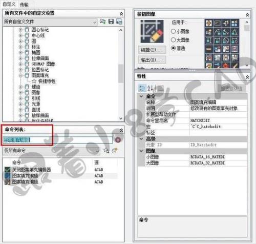 cad怎么添加原来没有的字体