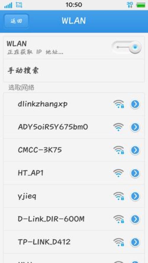 怎样可以把一台手机的流量变成wifi让另一台手机使用，要用什么软件吗