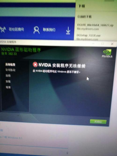 amd6770显卡没有win10驱动吗