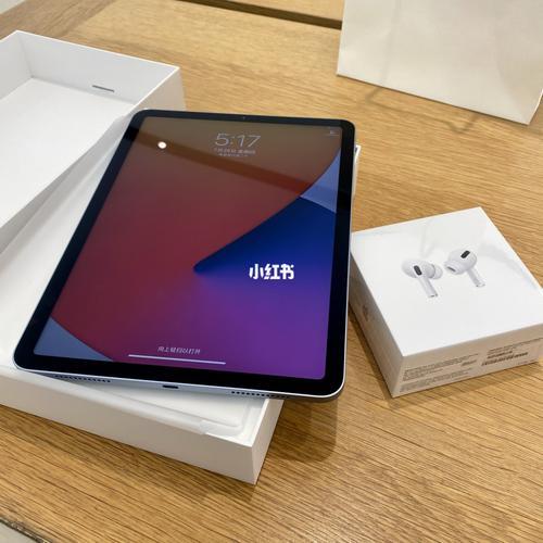 ipad从网上买还是实体店买好