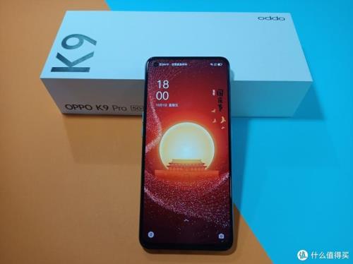 oppok9pro能用多久不卡