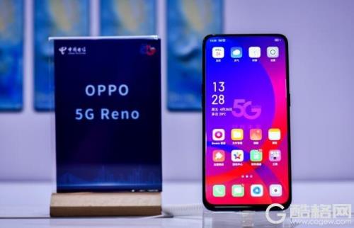 OPPO K95g手机如何使用5g