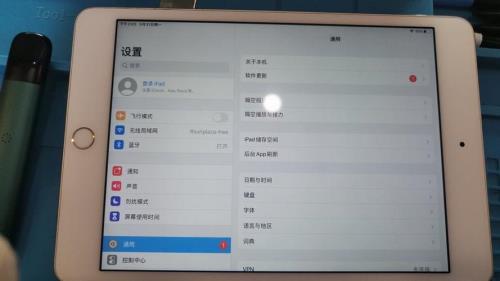 ipad mini 6支持无线充电