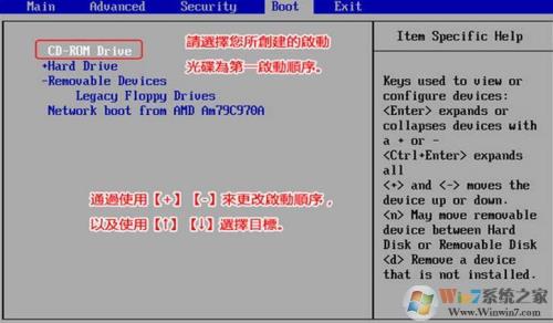 CD插入驱动器后为什么一直响会对电脑产生什么影响该怎么办