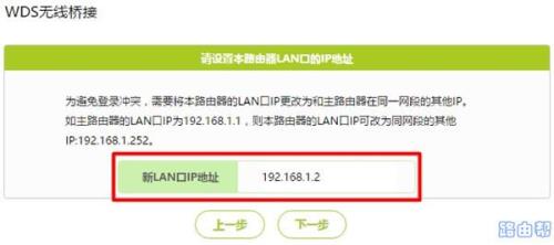 FASTFW300R的路由器初始密码是多少