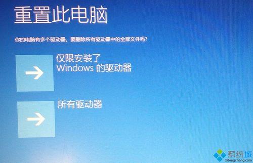 win10显示屏不亮怎么强制关机