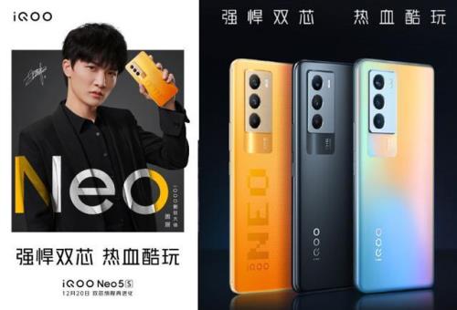 iqoo neo 5s和荣耀50 pro哪个更好