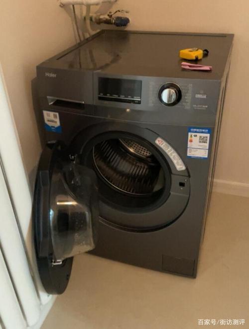 海尔洗衣机怎么设置标准