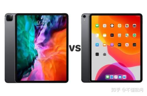 ipadpro 2020和2018买哪个好