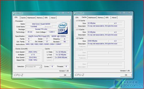 q8300相当于什么cpu