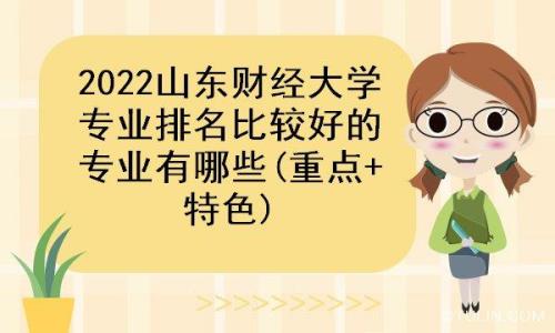 大中专生分毕业分配到政府上班，没入编，算干部还是职工