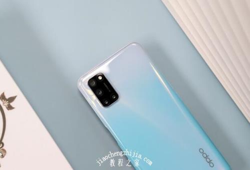 oppoA11x和r7s区别