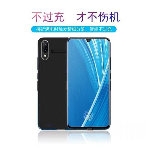 vivoy93屏幕vivoz3能用吗