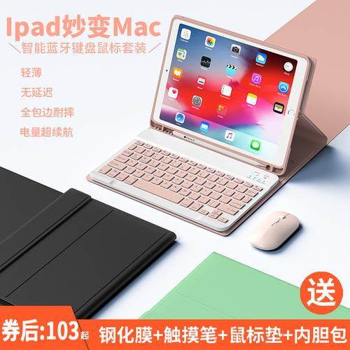 ipad air 5支持外接移动硬盘么