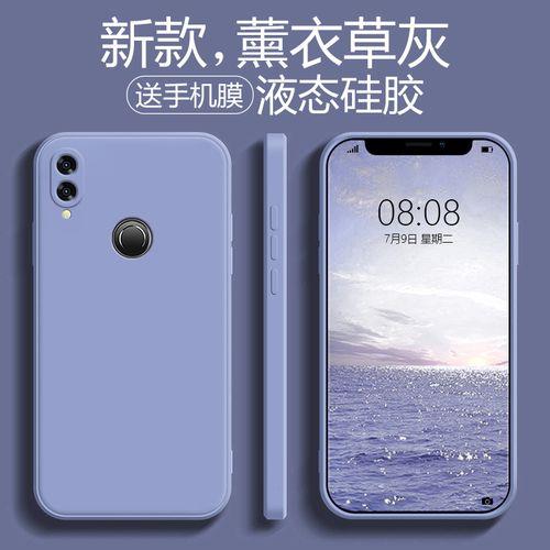 honor play4t是什么手机