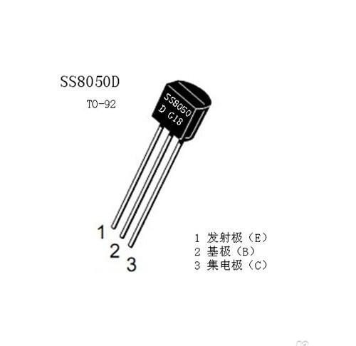 8550三极管参数