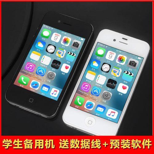 iphone4和iphone4s差别大吗