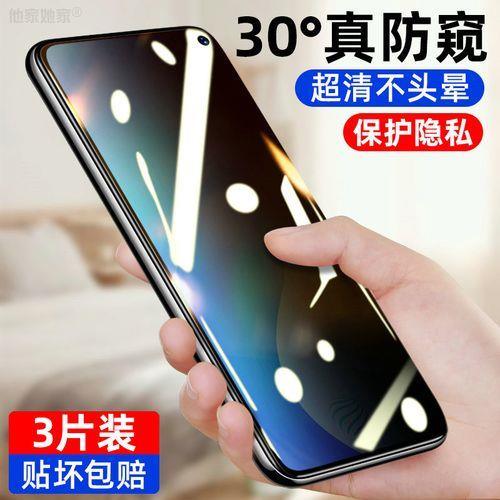 vivo t1x跟荣耀x30i哪个好