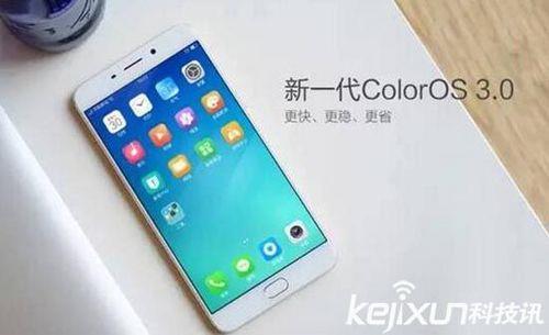 oppo A 93s什么时候升级coloros12