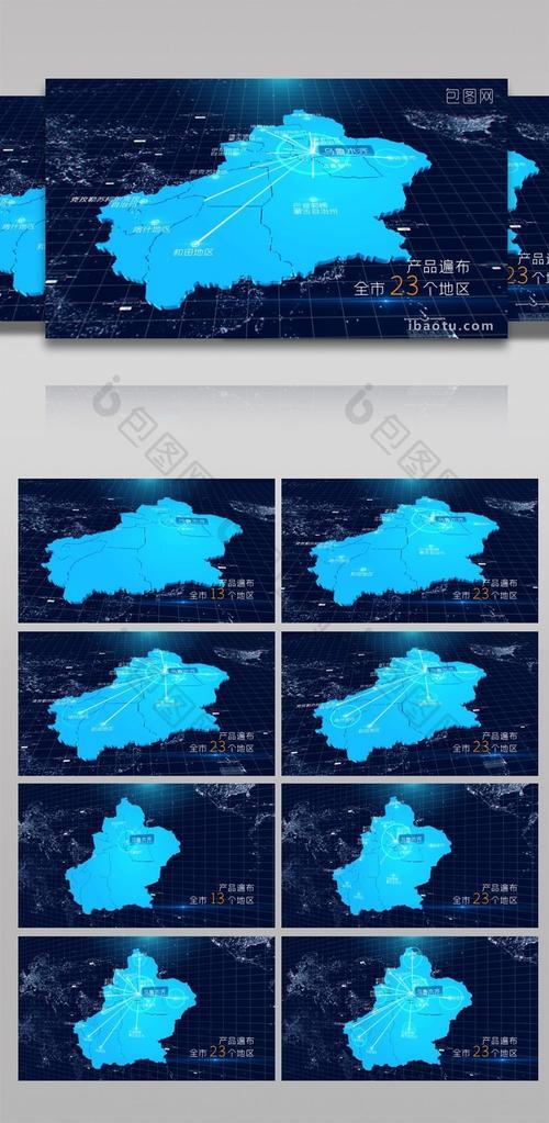 4k高清地图软件